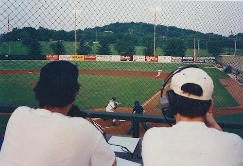 Michael Eisen and Jason Shure call a Columbia (TN) Mules game on WMCP